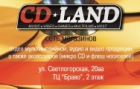 CD LAND